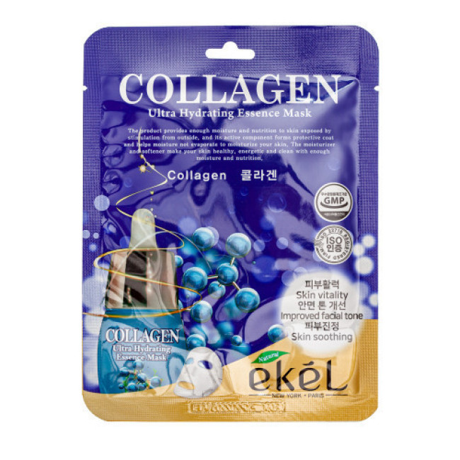 Тканинна маска EKEL Ultra Hydrating Essence Mask Pack Collagen, фото 1